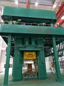 大型電動(dòng)螺旋壓力機(jī)